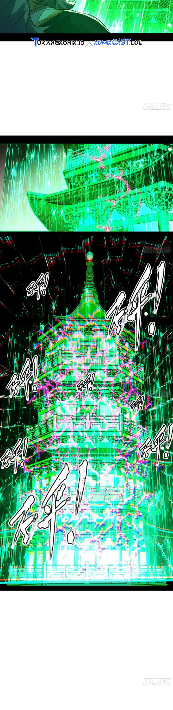 I’m An Evil God